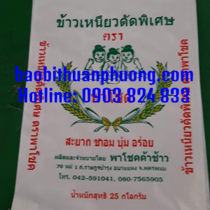 Bao PP dệt đựng gạo - Bao Bì Thuận Phương - Công Ty TNHH Bao Bì Nhựa Thuận Phương